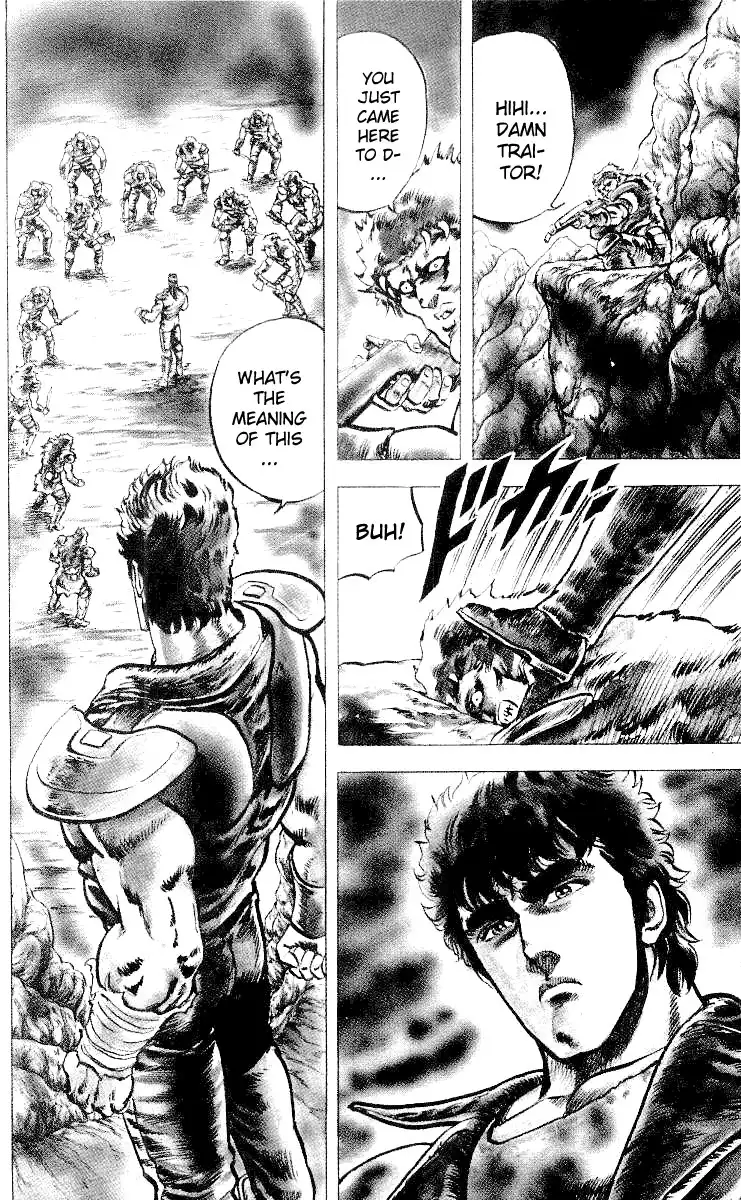 Fist of the North Star Chapter 28 19